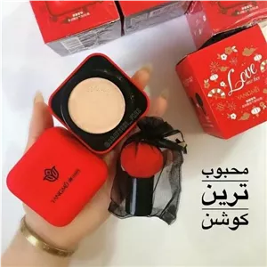 کوشن یانگمی | آرایشی طبیعی، سبک و یکدست 