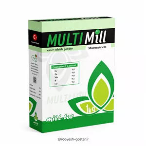 کود ریز مغزی مولتی میل | میل تار | multi mill | mill-tar