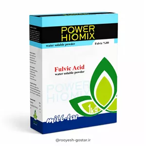 کود فولویک اسید ترک | پاور هیومیکس (Power Hiomix) میل تار ترکیه
