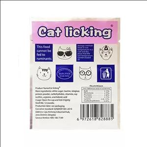 آب نبات دیواری گربه حاوی مالت