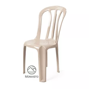 صندلی پلاستیکی مدل راینا (Raina)