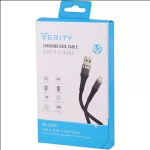 کابل شارژ Verity VC-3163 Type-C