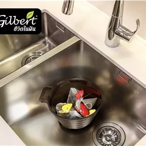 سبد تفاله گیر سینک بازن