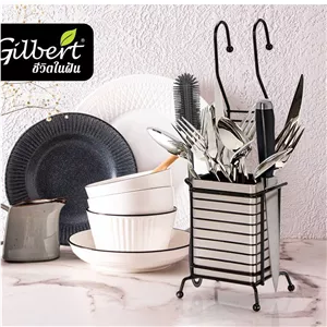 جا قاشقی چهارگوش گیلبرت بازن