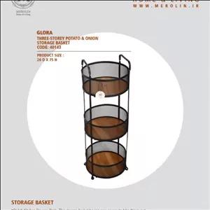 جا پیازی گرد 3 طبقه گلورا  برند مرولین