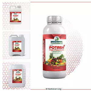 کود مایع پتاس 40% ( Potash)