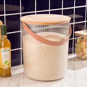 سطل برنج درب چوبی ۱۲ لیتر لیمون کد ۲۴۵۵