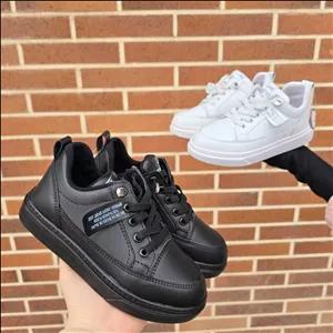 ونس اسپرت مجلسی