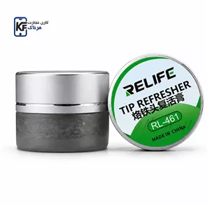 ترمیم‌کننده نوک هویه RELIFE RL-461