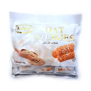 شکلات غلات اوت چوکو میکس ming