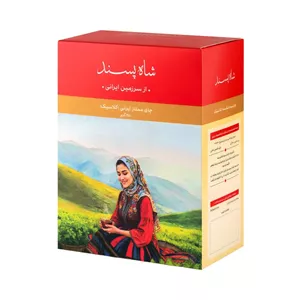 چای ممتاز ایرانی کلاسیک شاهسوند