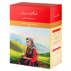 چای ممتاز ایرانی کلاسیک شاهسوند
