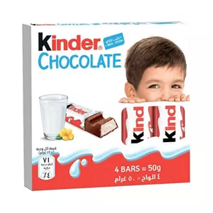 شکلات کیندر 50 گرم