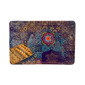 سوهان اصیل ساعدی نیا