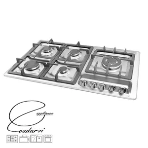 اجاق گاز رومیزی میلان مدل S10