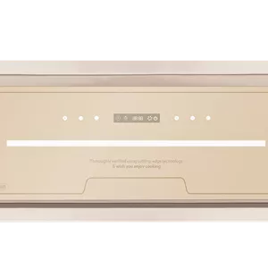 هود مخفی درخشان مدل هوگو
