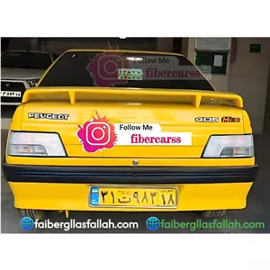 بال صندوق mi16 رنگ