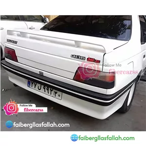 بال صندوق mi16 خام