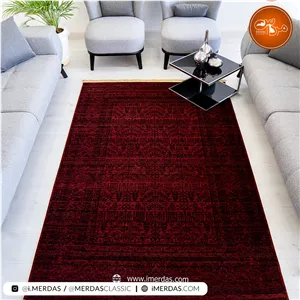 فرش گبه کد 4747 زمینه لاکی وینتیج
