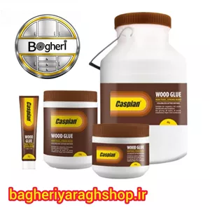 چسب چوب کاسپین ۷۵۰ گرمی