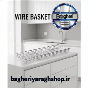 آبچکان ((استیل)) کابینت هوایی