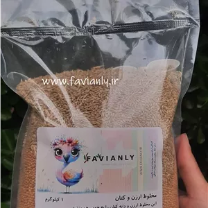 مخلوط ارزن درشت و کتان سفید طوطی سانان بسته بندی یک کیلوگرم کد s60