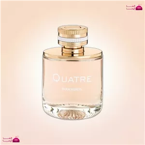 بوچرون کواتر زنانه (Boucheron Quatre for Women)