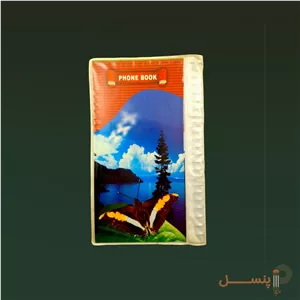 دفترچه تلفن کاکتوس کوچک