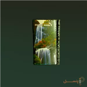 دفترچه تلفن کاکتوس بزرگ