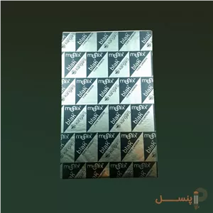 کاربن کانگرو مشکیA4بسته 10عددی