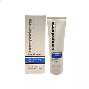کرم مرطوب کننده و نرم کننده صورت کامپودرما 50ml