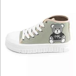 کفش ساق دار زنانه All star بند دار مدل 46254