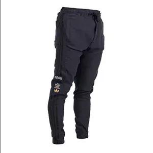 شلوار اسلش خط دار مردانه Adidas مدل 39071