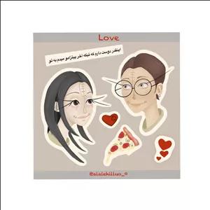 مینی پک استیکر عشق