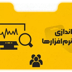 نصب ویندوز، آفیس، اکتیو و نرم‌افزارها به صورت آنلاین