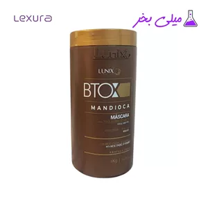 بوتاکس لونیکس ماندیوکا