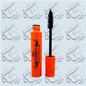 ریمل اترنیتی نارنجی مدل فالس لش (حجم‌دهنده) 12 میل