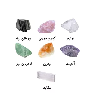 سنگ های مناسب سرویس بهداشتی مجموعه 7 عددی