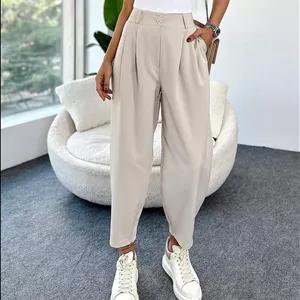 شلوار مدل خمره ای