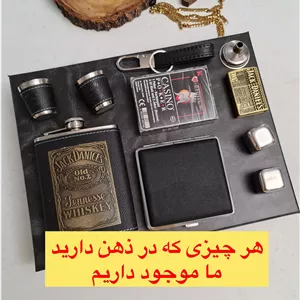 قمقمه جیبی چرم مدل vip