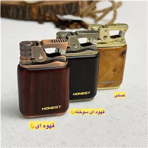 فندک بنزینی هانست مدل چوبی