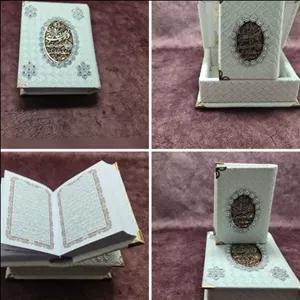 قرآن جاقرآن عروس نیم جیبی مناسب هدیه جهیزیه عروس