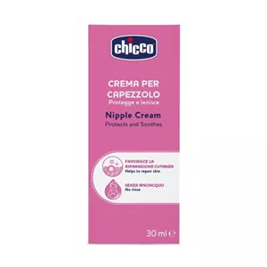 کرم شقاق سینه 30 میلی لیتر چیکو Chicco