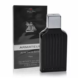 عطر ادکلن آرماتور سیلور لیمیتید ادیشن پاریس بلو SPPC / PARIS BLEU ARMATEUR SILVER LIMITED EDITION