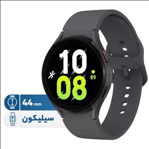 ساعت هوشمند سامسونگ مدل Galaxy Watch5 44mm دارای قابلیت های کنترل موسیقی (Music Player)، قابلیت مکالمه از طریق بلوتوث، قابلیت تغییر طرح ساعت یا تم، صفحه همیشه روشن (Always-on Display)، قابلیت نصب اپلیکیشن، پشتیبانی از دستیار صوتی بند سیلیکون