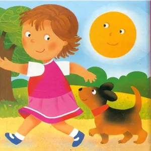 ترانه های نی نی _ خورشید خانوم بیداره/پیدایش