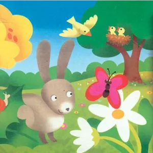 ترانه های نی نی _ گل ها چقدر قشنگند/پیدایش