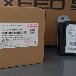 قیمت خرید یونیت کنترل ایربگ آریزو 6 وارداتی - کد فنی J60-3658010FB