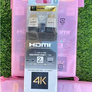 کابل HDMI 2متری