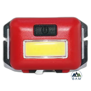 هدلایت کوچک COB